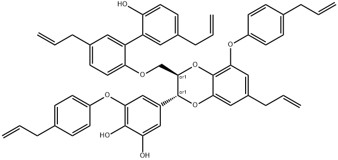 MAGNOLIANIN