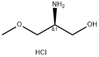 (S)-2-氨基-3-甲氧基丙烷-1-醇盐酸盐