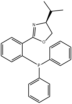 二氢二苯磷苯基-4-异丙恶唑