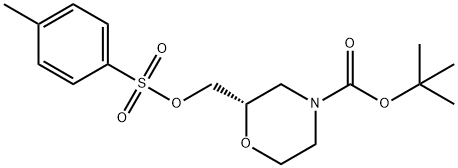 (S)-叔丁基-2-(对甲苯磺酰氧甲基)吗啉-4-甲酸乙酯
