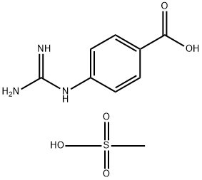 4-胍基苯甲酸甲烷磺酸盐