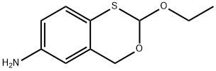 4H-1,3-Benzoxathiin-6-amine,2-ethoxy-(9CI)