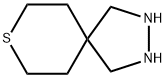 8-Thia-2,3-diazaspiro[4.5]decane  (9CI)