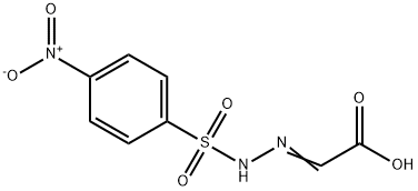 雄甾-5-烯3B,7B,17B-三醇