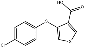 4-[(4-氯苯基)硫代]噻吩-3-羧酸