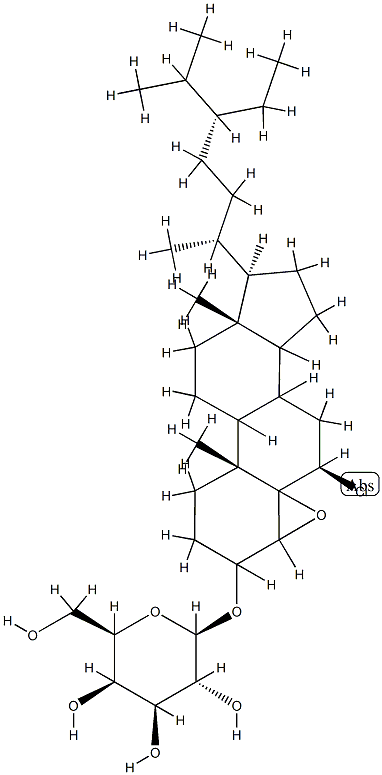 blattellastanoside A