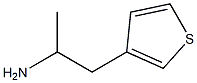 1-(thiophen-3-yl)propan-2-amine