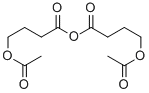 4-ACETOXYBUTYRIC ANHYDRIDE