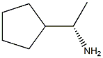 (S)-1-环戊基-乙胺