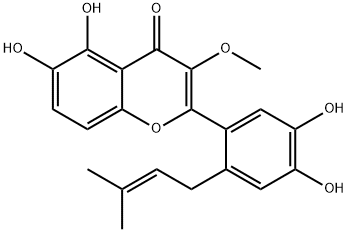 uralene