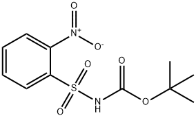 N-(叔丁氧羰基)-2-硝基苯酰胺