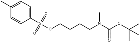 3-(p-Toluenesulfonate)-N-methyl-N-boc-propylamine