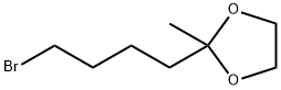 2-(4-溴丁基)-2-甲基-1,3-二氧戊环