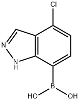 (4-氯-1H-吲唑-7-基)硼酸