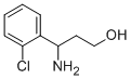3-氨基-3-(2-氯苯基)-1-丙醇