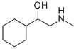 1-环己基-2-(甲基氨基)乙醇