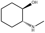 (1R,2R)-2-甲胺基环己醇