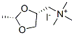 1,3-Dioxolane-4-methanaminium, N,N,N,2-tetramethyl-, iodide, (2S-cis)-