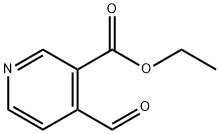 4-甲酰基烟酸乙酯