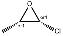 1-chloro-1,2-epoxypropane