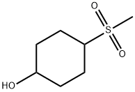 4-(methylsulfonyl)cyclohexan-1-ol