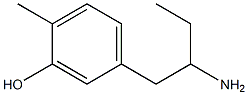 4-methyl-alpha-ethyl-m-tyramine