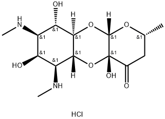 SPECTINOMYCINHYDROCHLORIDE