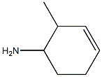 3-Cyclohexen-1-ylamine,2-methyl-(8CI)