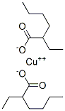 2-乙基辛酸化铜