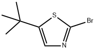 2-溴-5-(叔丁基)噻唑