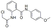 2-(2-氯乙酰胺)-N-(4-甲氧基苯基)苯甲酰胺