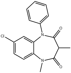 氯巴占EP杂质C