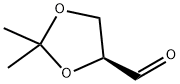 (S)-2,2-二甲基-1,3-二氧戊环-4-甲醛