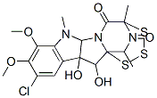 SPORIDESMINE