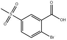 2-溴-5-甲磺酰苯甲酸