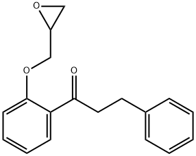 2'-(2,3-环氧丙氧基)-3-苯基苯丙酮