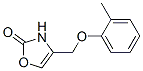 4-[(o-Tolyloxy)methyl]-4-oxazolin-2-one