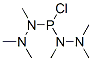 Chlorobis(1,2,2-trimethylhydrazino)phosphine