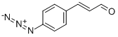 3-(4-叠氮基苯基)-2-丙烯醛