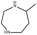 5-甲基-1,4-二氮杂环庚烷