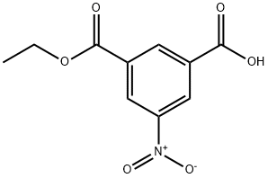 5-硝基间苯二甲酸一乙酯