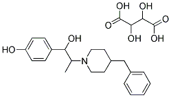 酒石酸艾芬地尔