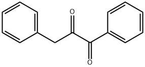 Diphenylethanone Impurity 2