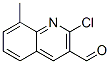 2-Chloro-8-Methyl quinoline-3-carboxaldehyde