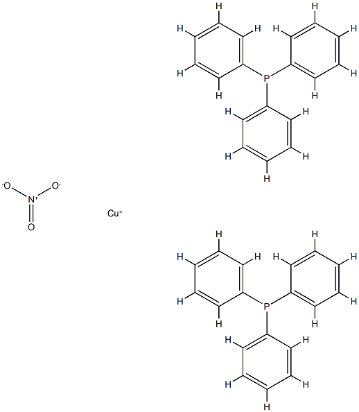 双(三苯基膦)硝酸铜(I)