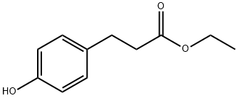 对羟基苯丙酸乙酯