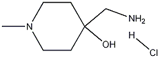 4-(Aminomethyl)-1-methyl-4-piperidinolhydrochloride