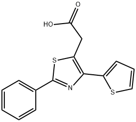 2-[2-苯基-4-(噻吩-2-基)-1,3-噻唑-5-基]乙酸