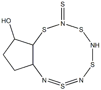 2H-Cyclopentathiazole-2-thione,hexahydro-3a-hydroxy-(8CI,9CI)