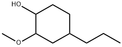 2-甲氧基-4-丙基环己烷-1-醇